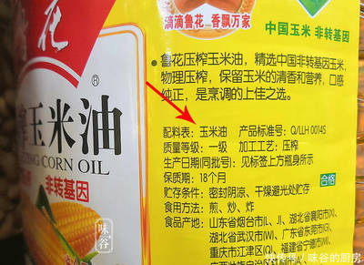 買食用油，別只看牌子 包裝上有這“2個(gè)字”的都是優(yōu)質(zhì)好油